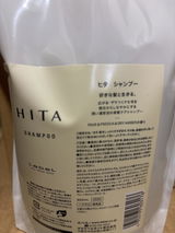 購入者さん review photo