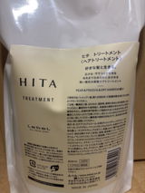 購入者さん review photo