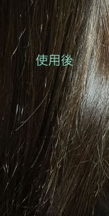 T. review photo