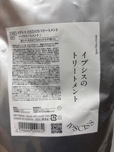 購入者さん review photo