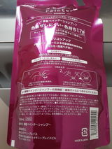 購入者さん review photo