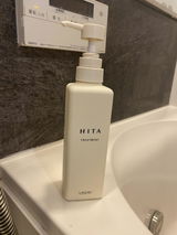 購入者さん review photo