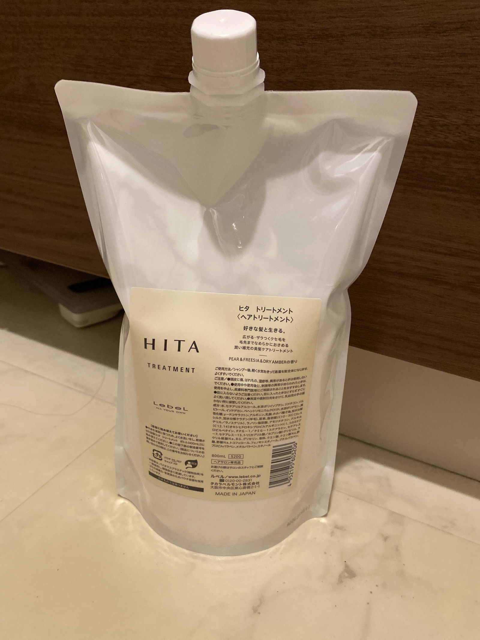 正規品】ヒタ トリートメント レフィル 800ml｜ALBUM オンラインストア