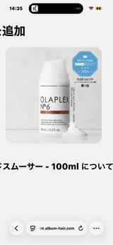 購入者さん review photo