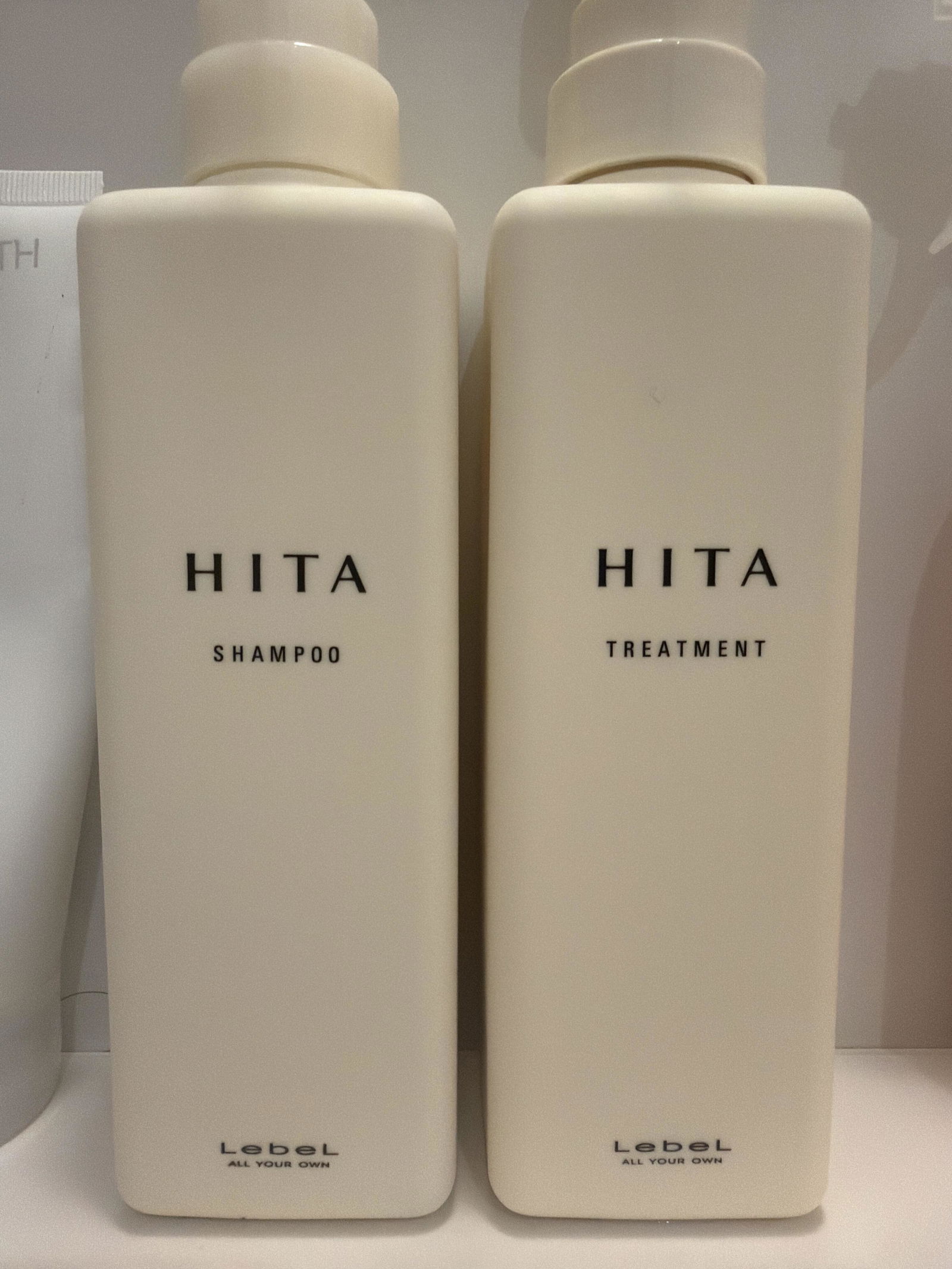 正規品】ヒタ シャンプートリートメントセット 400ml - セット商品