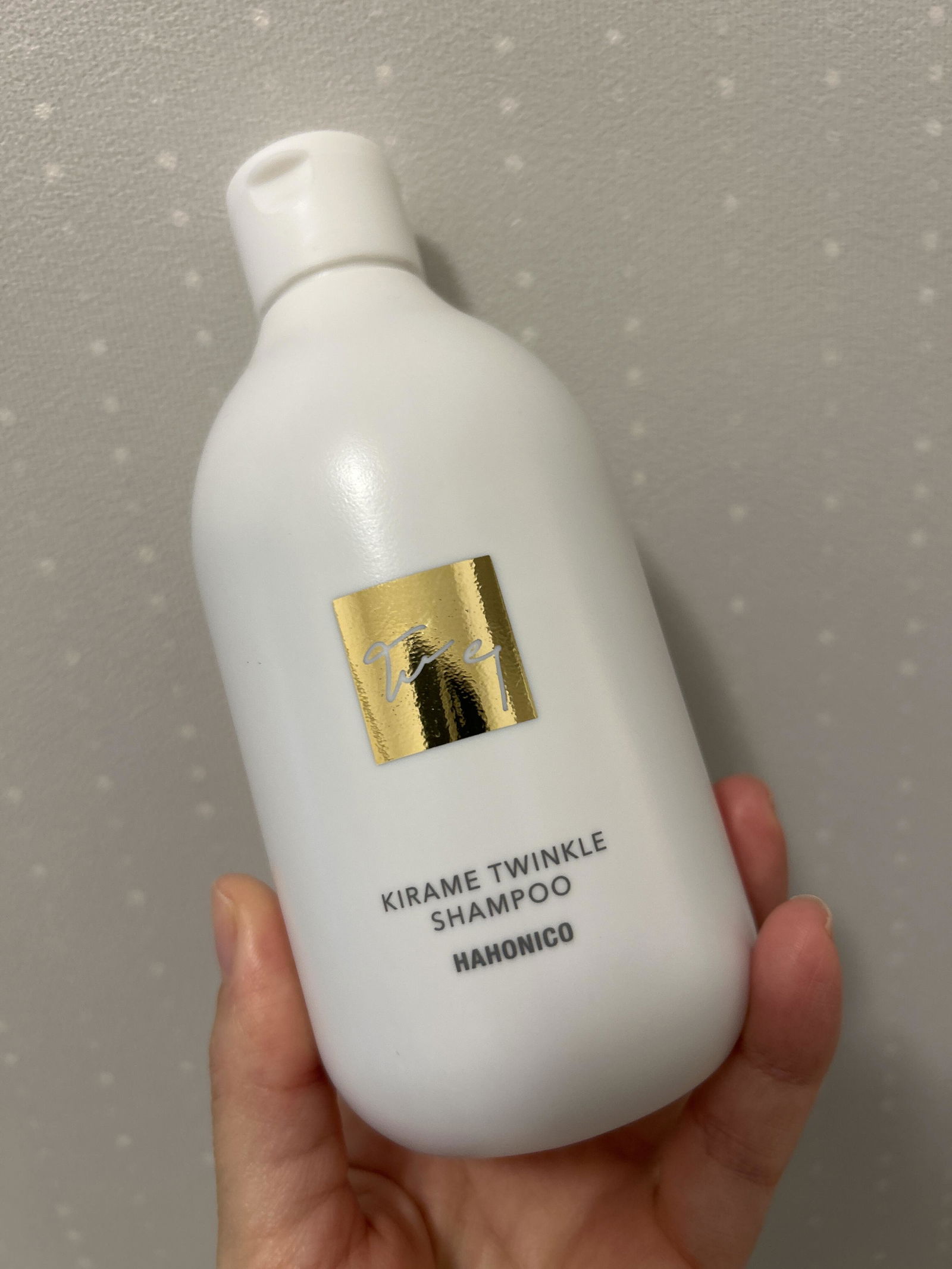 正規品】ハホニコプロ キラメ トゥインクル キラメトゥインクル