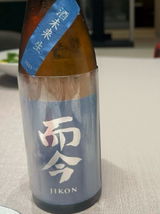 蘭 三浦 review photo