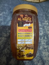 Mukhtar Ali review photo