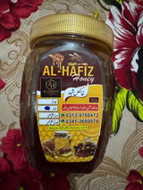 Mukhtar Ali review photo