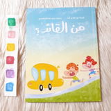 ٍٍSeham review photo