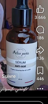 Anonyme review photo