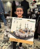 Masjid Al-Haram