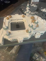 Masjid Al-Haram