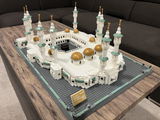 Masjid Al-Haram