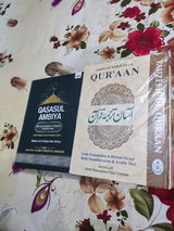 Zubair shah review photo