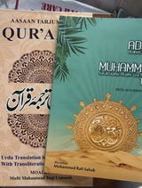 Husna Sayyad review photo
