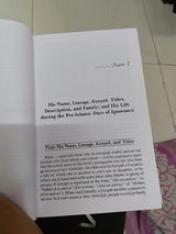 Anonymous review photo