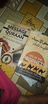 Life of prophet review photo