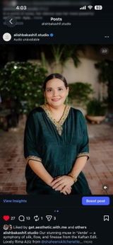 Rima review photo