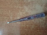 Reta Schuppe review photo