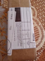 Oren Hessel review photo