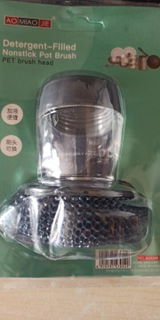 Ervin Stanton review photo