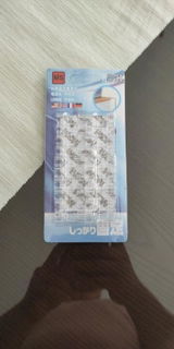 Aric Koelpin review photo