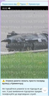 Анонімно review photo