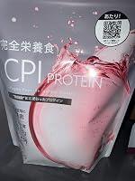 匿名 review photo