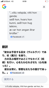 匿名 review photo