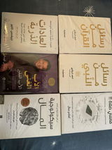 Shaalan Jomaa alhadid review photo