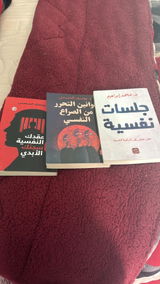 مجهول review photo