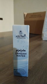 Ramsha review photo