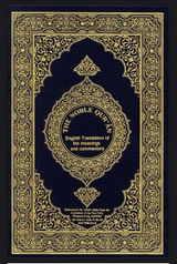 Mubashar review photo
