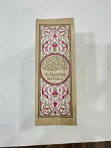 Maryam review photo
