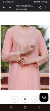 Sarafarooq review photo