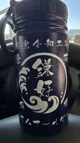 好弘 鎌田 review photo