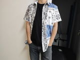 Armin review photo