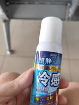 LEE POH LEN ​ review photo