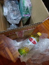 See Lim Yew review photo