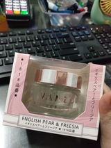 TEE WEN WEN Wen review photo