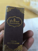 Anonymous review photo