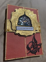 dunia ziadeh review photo