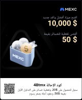 مجهول review photo