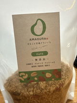 匿名 review photo