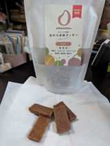 匿名 review photo