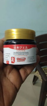 Harishh Ningoo review photo
