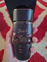 Abdo review photo