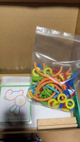 D.N. review photo