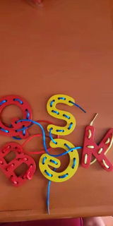 R.S. review photo